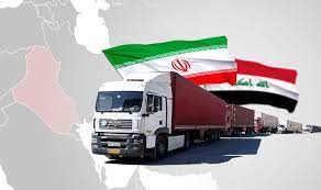 صادرات و واردات ایران و عراق